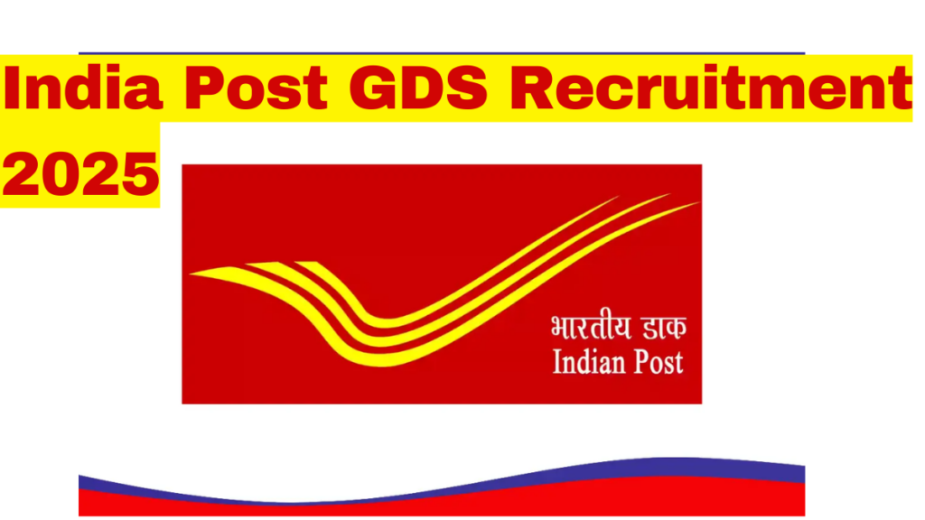 India Post GDS job